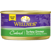 Wellness Cubed Turkey Dinner Canned Cat Food Grain Free