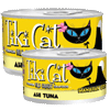 Tiki Cat Hawaiian Grill 6 oz