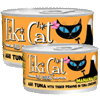 Tiki Cat Manana Grill 6 oz