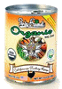 Party Animal Organic Dog Food - California Turkey Recipe
