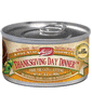 Merrick Thanksgiving Day Dinner Cat Food