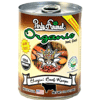 Party Animal Organic Dog Food - Blazin Beef Recipe - GF