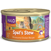 Halo Spot's Stew Wholesome Chicken Canned Cat Food 5.5 oz