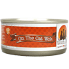 Weruva On The Cat Wok Canned Cat Food 5.5 oz