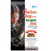 Chicken Soup for the Cat Lover's Soul Adult Cat