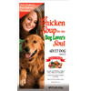 Chicken Soup for the Dog Lover's Soul Adult Dog 6 lbs
