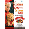 Chicken Soup for the Cat Lover's Soul Adult Cat Light Formula