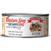 Chicken Soup for the Cat Lover's Soul Adult Hairball Canned Food
