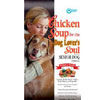 Chicken Soup for the Dog Lovers Soul Senior Dog 35 lbs