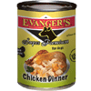 Evanger's Gold Chicken Dinner - 13 oz