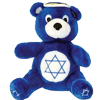 Hanukkah Bear Stuffed Dog Toy