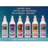 EarthBath Deodorizing Spritz