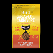 Tiki Cat: Born Carnivore Dry Food - Deboned Chicken & Egg