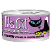 Tiki Cat Koolina Laua 6 oz