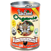 Party Animal Organic Dog Food - Turn Up Da Turkey Recipe - GF