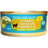 Precise Holistic Complete Flaked Chicken Formula For Cats 5.5 oz Precise Holistic Complete Flaked Chicken Formula For Cats 5.5 oz