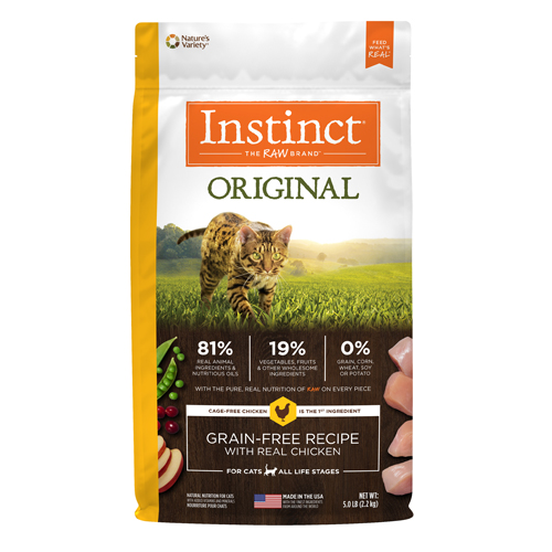Dry Cat Food Without Meat Meal Dry Cat Food Without Meat Meal