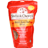 Stella & Chewy's Freeze-Dried Dinner for Dogs: Super Beef Stella & Chewy's Freeze-Dried Dinner for Dogs: Super Beef