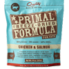 Primal Nuggets - Freeze Dried Cat Formula: Chicken & Salmon