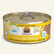 Weruva Canned Pate Cat Food: Press Your Dinner!